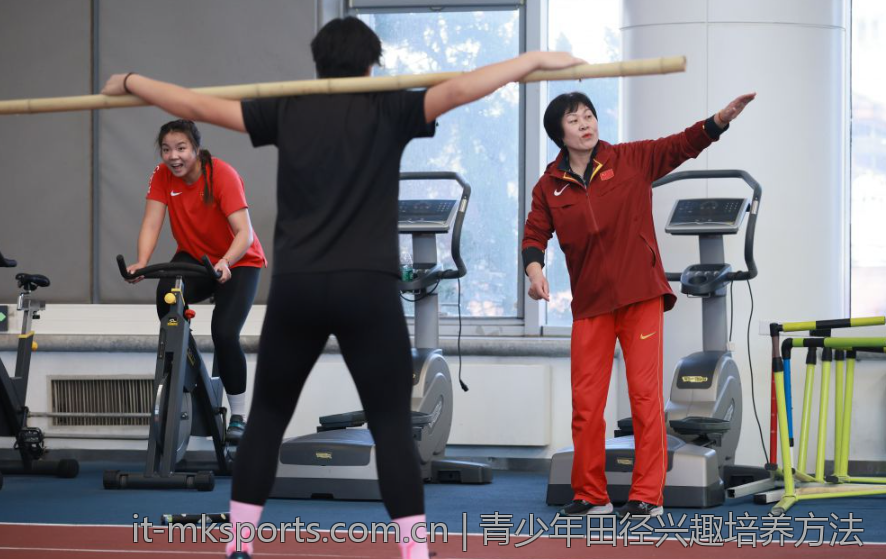 青少年田径兴趣培养方法
