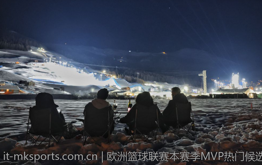 欧洲篮球联赛本赛季MVP热门候选
