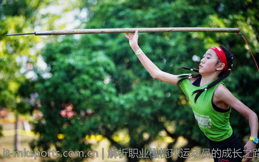 解析职业橄榄球运动员的成长之路
